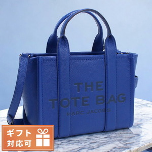 マーク・ジェイコブス トートバッグ レディース ブランド MARC JACOBS MINI TRAVELER TOTE レザー ベトナム H009L01SP21