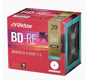 ビクター(VICTOR) Victor くり返し録画用 ブルーレイディスク BD-RE 25GB 20枚 ホワイトプリンタブル 片面1層 1-2倍速 VBE130NP20J1 新品