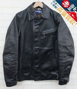 3J5537/JUNYA WATANABE MAN×VANSON レザーカーコート バンソン ジュンヤワタナベ ジャケット