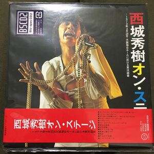 即決新品 西城秀樹 オン・ステージ/紙ジャケットBlu-spec CD2