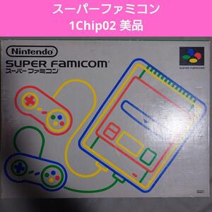 スーパーファミコン 1Chip02 箱説明書付き本体