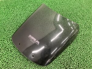 MRA製ZRX400 スクリーン 01301 社外 中古 バイク 部品 ZR400E スモーク スポイラースクリーン ウインドシールド ZRX1200などにも