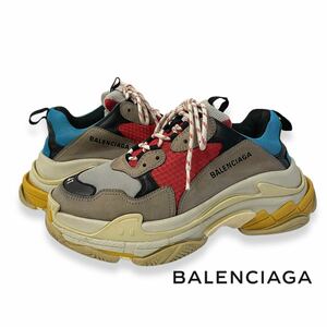 正規品 BALENCIAGA TRIPLE S MEN バレンシアガ トリプルエス トレーナー ダッド スニーカー マルチカラー メンズ41 シューズ