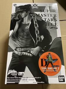 ※一番くじ SMSP ジョジョの奇妙な冒険 スターダスト クルセイダース SUPER MASTER STARS PIECE 空条承太郎　D賞 　THE BRUSH2賞+クジ半券