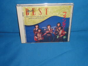 ★★CD★★　フィンガー5 『New Best』 　★