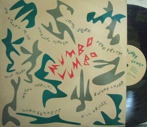 ３枚で送料無料【米Rift】Jim Staley/Mumbo Jumbo (John Zorn, Fred Frith, Bill Frisel, Elliott Sharp, Wayne Horvitz, etc) 2LP