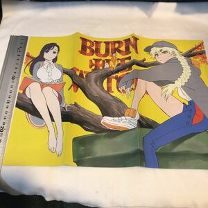 久保田帯人描きおろしポスター 週刊少年ジャンプ 付録 BURN THE WITCH バーン・ザ・ウィッチ