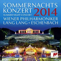 【中古】Sommernachtskonzert 2014 / Summer Night Concert 2014 [DVD]