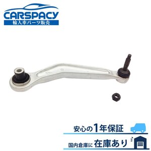 新品即納 BMW E39 コントロールアーム リア アッパーアーム 右側 33326767832 525i 528i 530i 540i M5 1年保証