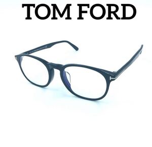 トムフォード　TOM FORD 伊達めがね　TF5680-F-B 001 眼鏡