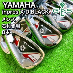 YAMAHA ヤマハ　inpres X D BLACK アイアン　8本