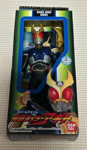 仮面ライダーアギト　ストームフォーム　ソフビ　バンダイ