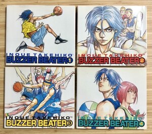 【送料無料】BUZZER BEATER 全4巻セット 井上雄彦 集英社