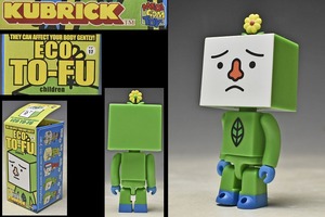 【キューブリック KUBRICK】TO-FU OYAKO ECO TO-FU chidren エコ トーフ チルドレン デビルロボッツ DEVIL ROBOTS MEDICOM TOY