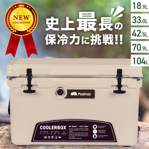 ★1台限定★ クーラーボックス 45QT/42.6L ハードクーラーボックス クーラーBOX 保冷バッグ アウトドア ピクニック キャンプ PZ-BOX01-40