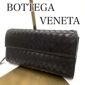 美品　Bottega Veneta ボッテガヴェネタ　長財布　イントレチャート　ブラウン　レザー