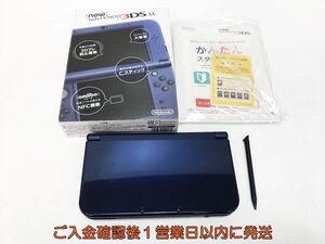 【1円】Newニンテンドー3DSLL 本体 メタリックブルー RED-001 初期化/動作確認済 3DS LL 若干画面ヤケあり L07-042yk/F3