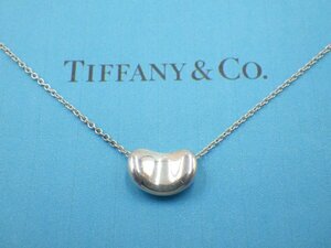 327832d【1円スタート】TIFFANY＆Co. ティファニー ビーン 11mm 925 ネックレス エルサペレッティ チェーン42.5cm