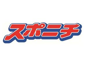 スポニチ　競馬欄　2000年　一年分　年度代表馬　テイエムオペラオー　エアシャカール　アグネスデジタル　キングヘイロー　ウマ娘