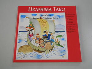 URASHIMA TARO and Other Japanese Children