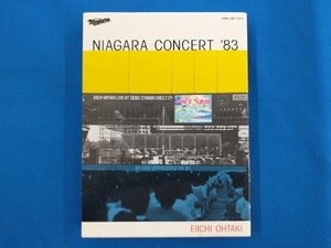 大滝詠一(大瀧詠一) CD NIAGARA CONCERT 