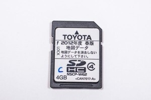 トヨタ NSCP-W62用SDカード 2012年度 春版 (3)