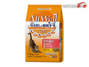 AllWell 室内猫用 チキン味挽き小魚とささみフリーズドライパウダー入り 1.6kg(400g×4袋) オールウェル