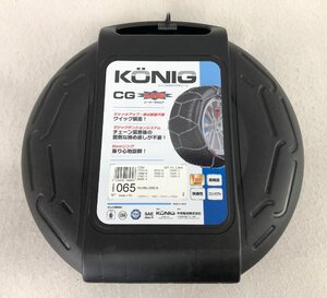 ☆未使用品☆【未開封】KONIG(コーニック) CGマジック 「取り付け簡単&締め直し不要 金属タイヤチェーン」 CGM-065 中発販売株式会社