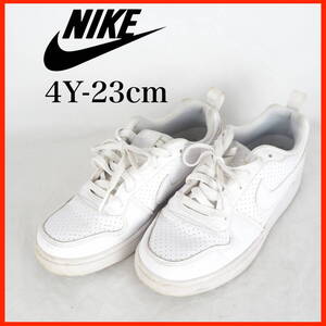 OK0120*NIKE*ナイキ*ジュニアスニーカー*US4Y-23cm*白