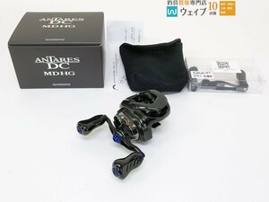 シマノ 23 アンタレス DC MD HG 右 ※リブレ グライド 87 ハンドルカスタムあり