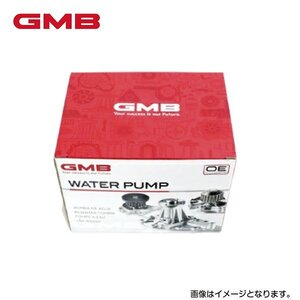 【送料無料】 GMB ウォーターポンプ GWM-91A 三菱 コルトプラス Z23W/Z24W 1個 1300A095 冷却水 循環