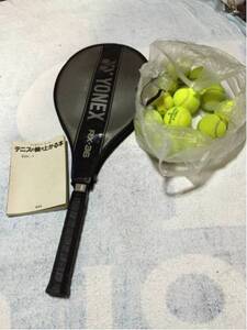 テニス ラケット ボール 本 セット TENNIS YONEX