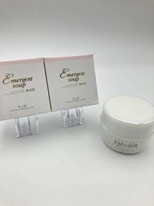 【567】スキンケア まとめ 肌水源 エマージェントソープ Emergent soap 90g 枠練り石けん 王妃の白珠 輝白パッククリーム 100g