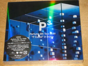  未開封品 Perfume 8th Tour 2020 " P Cubed " in Dome 初回限定盤 2DVD 送¥185～ パフューム