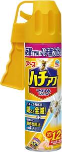 550mL アースジェット ハチアブ ハチアブマグナムジェット 蜂駆除スプレー [550ml] (アース製薬)