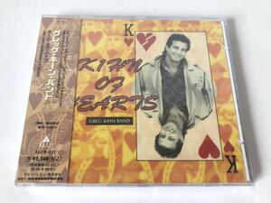 未開封 見本 グレッグ・キーン・バンド GREG KIHN BAND キーン・オブ・ハーツ KIHN OF HEARTS プロモ盤