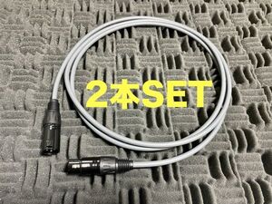 5m×2本セット MOGAMI2534 Gray マイクケーブル 新品 5.0mステレオペア XLR スピーカーケーブル キャノン クラシックプロ モガミ 灰色 2