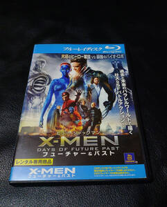 Blu-ray「X-MEN：フューチャー＆パスト」レンタル盤 ブルーレイ