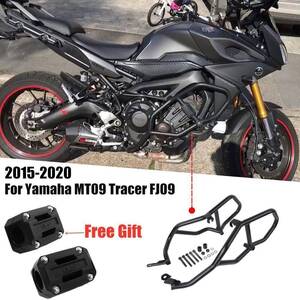 エンジン保護ガードクラッシュバーフレームヤマハ MT09 MT 09 MT-09 トレーサー 900 GT FJ-09 2015 2016 2017 2018 2019 2020