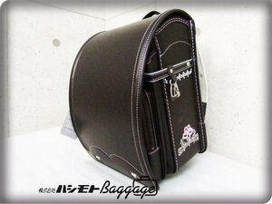 ■展示品■未使用品■ハシモト■高級■フィットちゃん■あい・愛ティアラ■チョコ■クラリーノＦ■ATF-50S■ランドセル■5万■yykn1102k