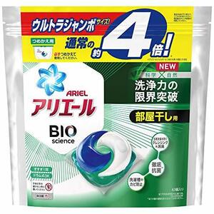 アリエール バイオサイエンス 部屋干し 洗濯洗剤 ジェルボール 抗菌&菌のエサまで除去 詰め替え