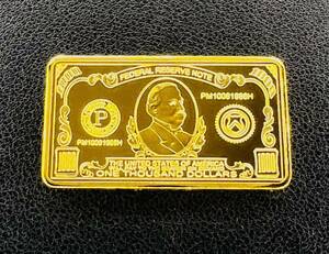 外国古銭 アメリカ　大統領記念硬貨 大型金貨　ゴールドバー　カプセル付き 