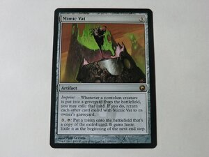 MTG 美品 【ミミックの大桶】 （レア） ミラディンの傷跡 SOM 英 1枚迄