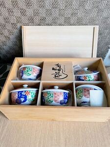 有田焼 茶器セット 蓋付き　5つセット