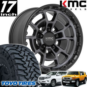 新品未使用品 KMC SUMMIT KM718 17インチアルミホイール TOYO OPEN COUNTRY M/T付き4本セット FJクルーザー 150プラド GUN125 ハイラックス