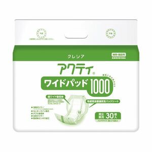 【新品】（まとめ） 日本製紙クレシア アクティ ワイドパッド1000 30枚【×2セット】