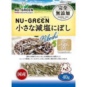 ペティオ ニューグリーン 完全無添加 小さな減塩にぼし 40g 犬用おやつ