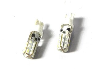 バックランプ用LEDバルブ★アルトラパン HE21S/HE22S T10/T16 白 LED 電球 LED球 ライト ランプ 交換 ドレスアップ カスタム