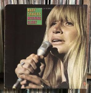 Mary Travers / Morning Glory LP USオリジナル盤 マリー・トラヴァース　P P M ピーターポール&マリー