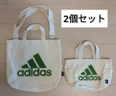 【美品】adidas アディダス　ショルダートート&ランチトート 2個セット　緑